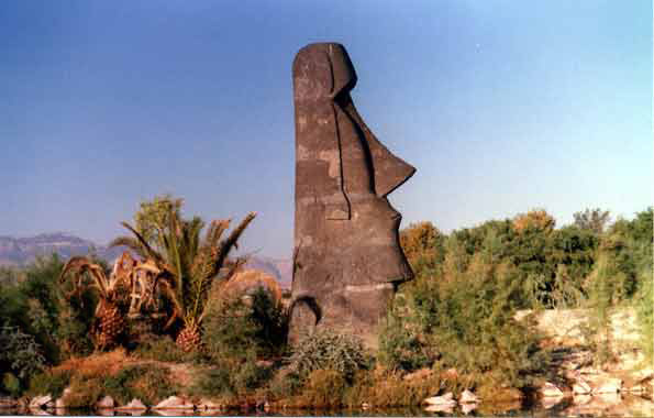 Aku Island, Las Vegas